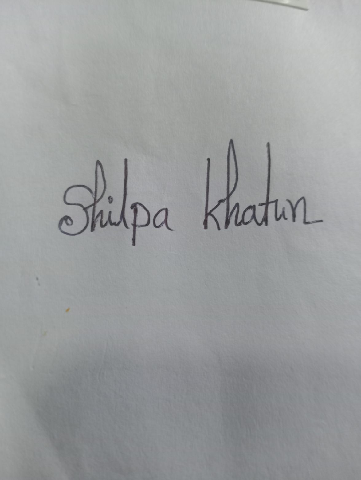 Signature
